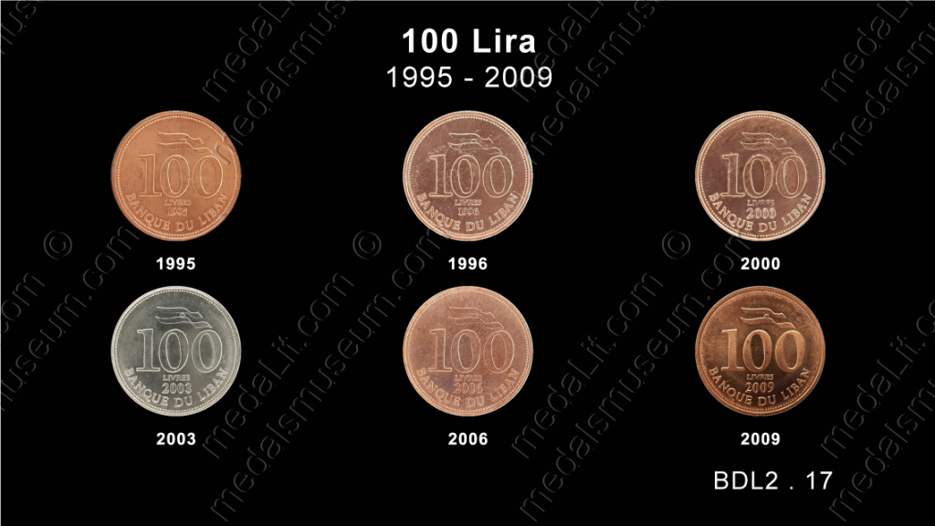 Monnaie Du Liban - Livre Libanaise: